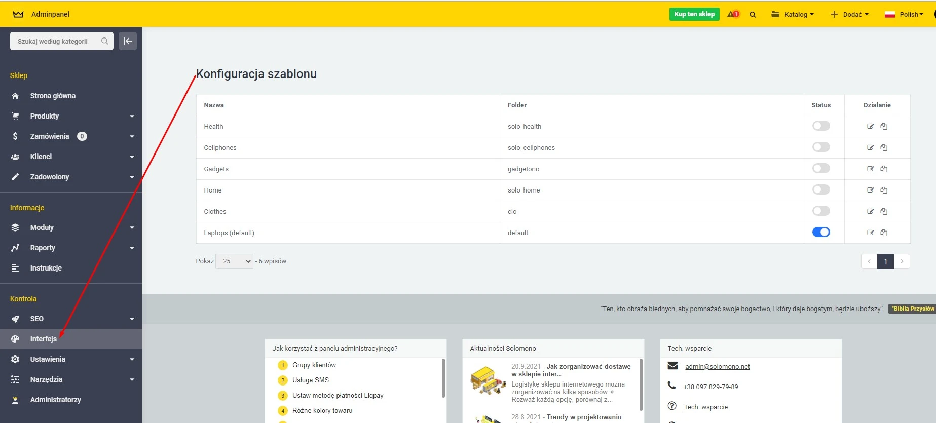 Wtyczka Wyświetlana system serwisu - na platformie do szybkiego tworzenia sklepów internetowych osCommerce Solomono - 1 Wyświetlana system serwisu - 1